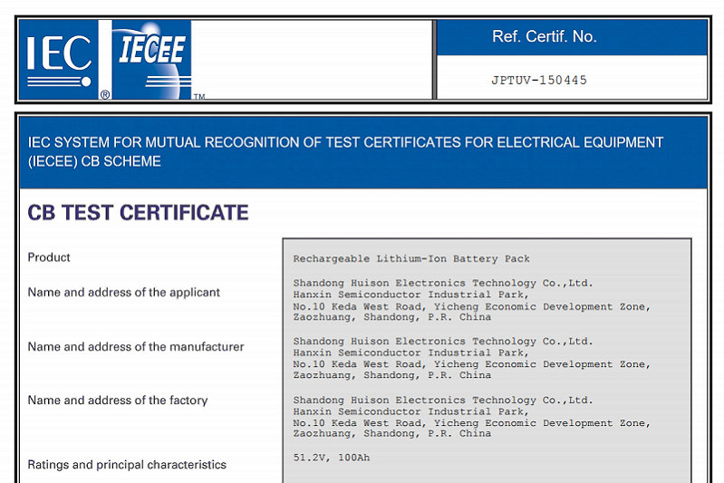 Huison received IEC62619 certificate for 5kwh HESS